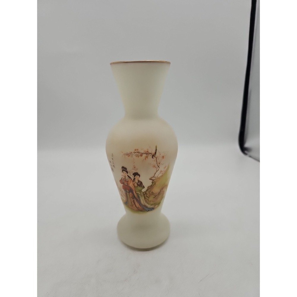 Vintage Bristol Frosted Glass Vase ASIAN ORIENTAL White 10 inch